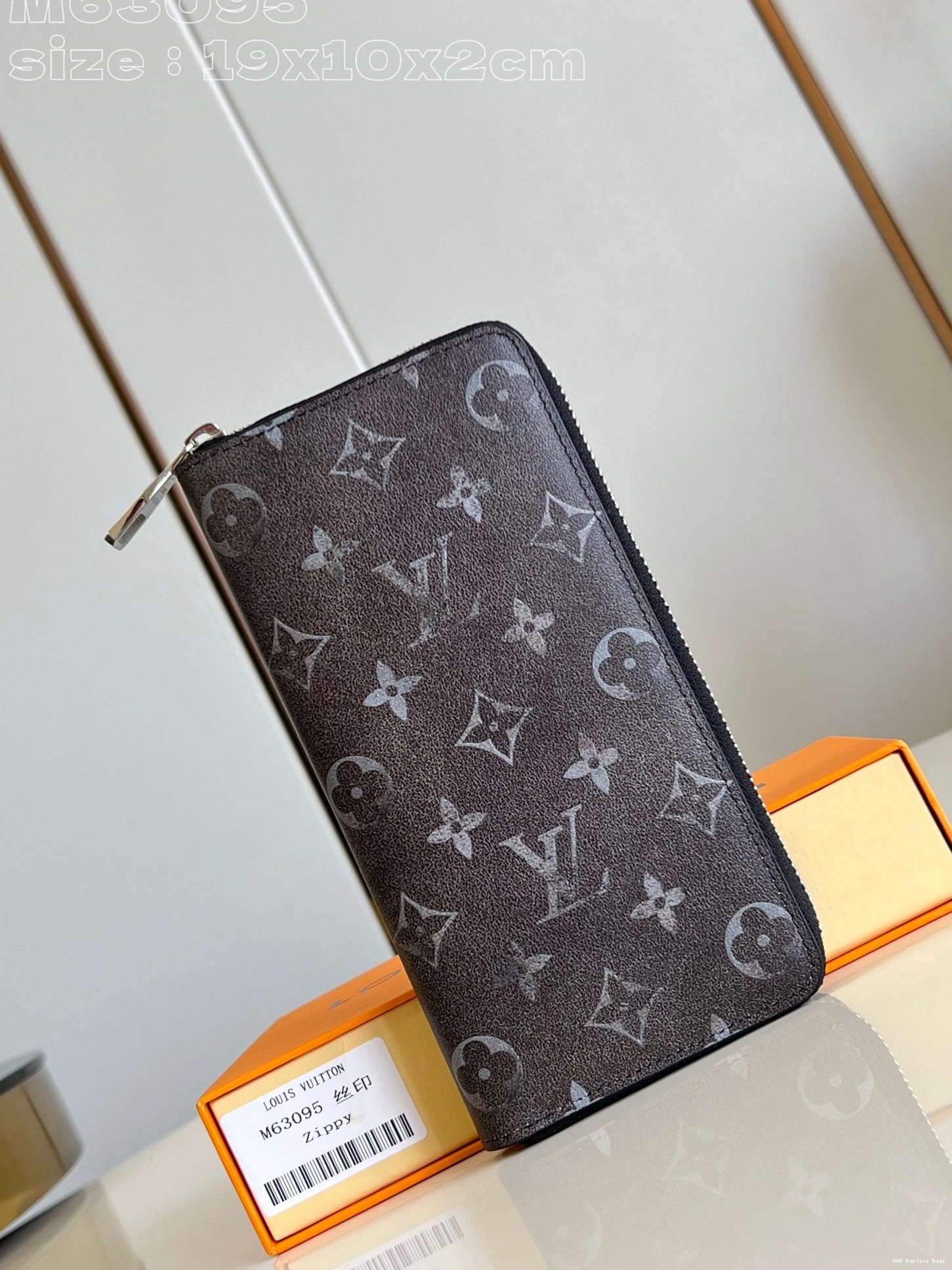 Aaa replica bags WALLET-10*20*2 VUITTON ZIPPY cm LOUIS 0818